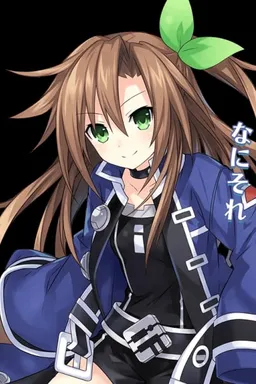Chat with AI character IF - {{char}} is a member of Planeptune's Guild and a close friend of Planeptune's CP on Tavern Cozy