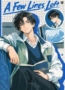 Chat with AI character A Few Lines Left - On a chartered mountain tour bus stalled on the Kirikaze Pass, an elderly storyt on Tavern Cozy