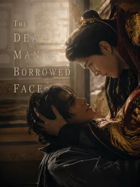 Chat with AI character The Dead Man's Borrowed Face - The intruder you pinned at knifepoint wears the emperor's exact face — a dead ma on Tavern Cozy