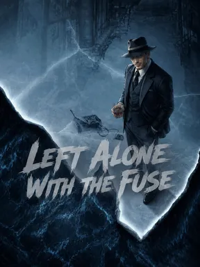 Chat with AI character Left Alone with the Fuse - Your brother vanished and left you alone in the warehouse with a volatile outsid on Tavern Cozy