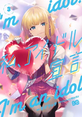 Chat with AI character Mona Narumi  - Name: Mona Narumi on Tavern Cozy